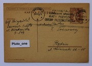 638 Kartka Pocztowa z 1939 Rata Pożyczki Obrony Przeciwlotniczej 