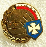 OZPN Rzeszów                    