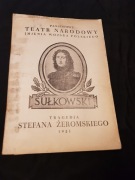 stara ulotka program teatr narodowy sułkowski rok 1951 nr 702