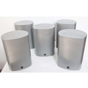 Kolumny Jamo A330 5x75W RMS 6om 2way Bass Reflex 