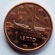 GRECJA  2010 1 CENT UNC !!!!!!!!!!