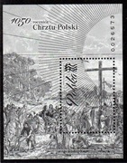 ND.bl.284 1050 r.chrztu Polski
