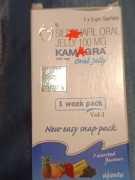 Kam.gra, żel oralny lepsze życie, potencja 7 saszetek