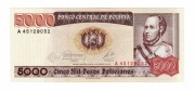 BOLIWIA 5000 BOLIVIANOS 1984 P168A 
