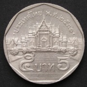Tajlandia 5 baht batów - król Rama IX - stan 1/2