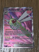 (DRI 206) Yanmega ex - 206/182 - Full Art - Destined Rivals