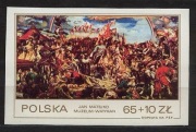  POLSKA 1983 BLOK 123 jan III SOBIESKI 