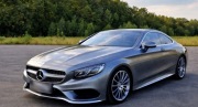 Mercedes S 500 Coupé 4MATIC V8 | Salon PL | ASO | Night Vision |FV 23%