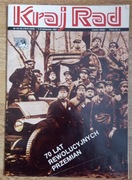 Kraj Rad 1-8 11 1987 (1515-1516)