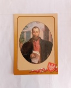 Jan Kochanowski 