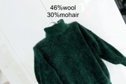 46%wełna 30%moher bez wad XL/L