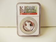 AUSTRALIA -  KOALA - 1 Dolar 2015 P, High Relief, NGC PF70 UC