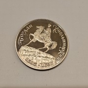 200000 karbowańców 4 sztuki 