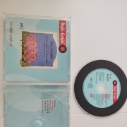 Trzy świnki słuchowisko Bajki-grajki audiobook