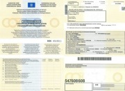 Zaginiony belgijski dowód rejestracyjny? Duplikat zagubionego BELGIA