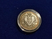 Wykopki skrzyniowe-  1912 rok - Rosja, 1Rubel, 100 rocznica.