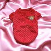 Mięciutką bluza dla psa