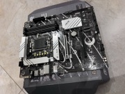 Płyta główna ASUS PRIME B760-PLUS DDR5 PCI 5.0 LGA1700