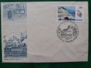 marynistyka -statek Szczecin  1976 XXX lat filatelistyki w Szczecinie