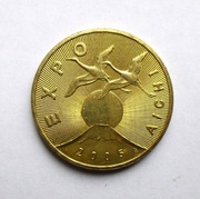 2 Złote 2005 r.  EXPO