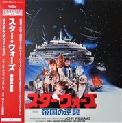 John Williams Star Wars / The Empire Strikes Back 