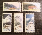 Znaczki seria "Schroniska Tatrzańskie""