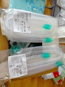 Przewód powietrza , Rura 22mm do aparatu cpap