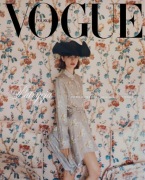 Vogue Polska 04/2026