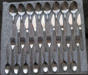 sztućce GERLACH vintage PRL wzór roślinny sygn. 18-9 komplet na 8 os 32 szt