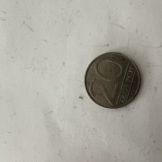 Moneta 20 zł  r 1986