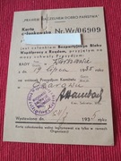 Ożarów Maz. Ołtarzew. Pamiątka po : płk Wacław Dahlen. 1935 r.  