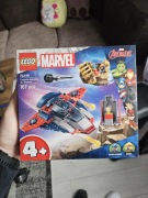 LEGO 76319 Marvel Super Heroes - Kapitan Ameryka kontra Thanos
