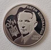 Ukraina 2 hrywny, 2021 130. rocznica urodzin Jewhena Konowalca