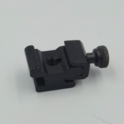 Adapter mocowanie zimna stopka z gwintem 1/4 cala