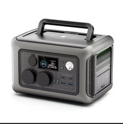 Elektrownia przenośna 1200W (2x600W)