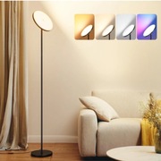 lampa stojąca z pilotem zdalnego sterowania