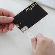 Płaski lokalizator Slimca HERE