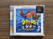 Crash 2 PSX PS1 NTSC JAP