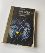 Marek Hłasko Sowa , Córka Piekarza