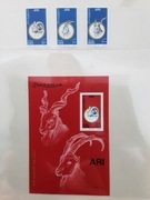 Somalia 2003  Mi ???  Koza kozioł seria + blok komplet idealny