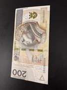 200 zł UNC ciekawa seria DR 0300000 2021 może specimen nie radar solid