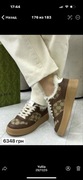 Buty GUCCI zimowe oryginał