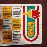 Stary kalendarz ścienny Totalizator sportowy Lotto 1980 rok