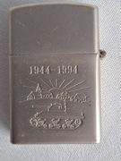 Zapalniczka kolekcjonerska z czołgiem. .