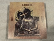 Batushka - Hospodi (wooden box limit, 333 sztuki)