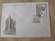 Wizyta Jana Pawła II w Polsce - koperta FDC z datownikiem okoliczościowym