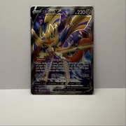 Karta Pokemon TCG Zacian V Sword & Shield