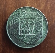 Moneta XXX lat PRL 200 zł