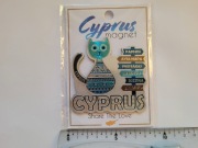 Magnes na lodówkę - 501f. CYPR Koty METALIZOWANY