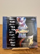 Virtua Fighter 3tb